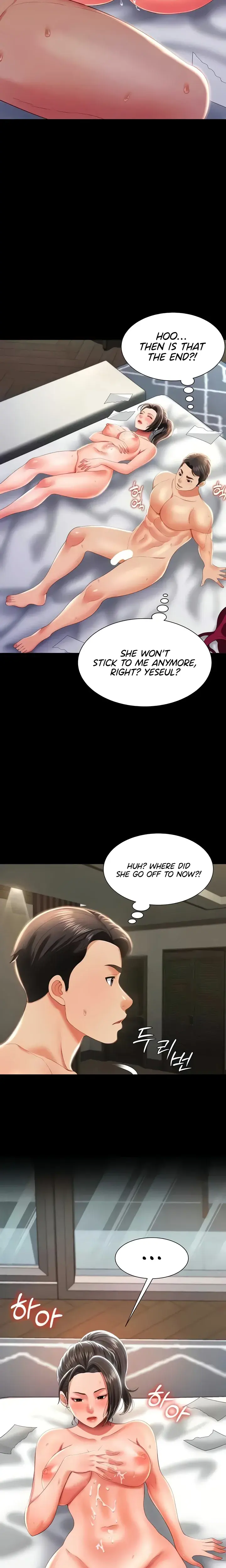 Phantom Sex King Chapter 9 - Page 7