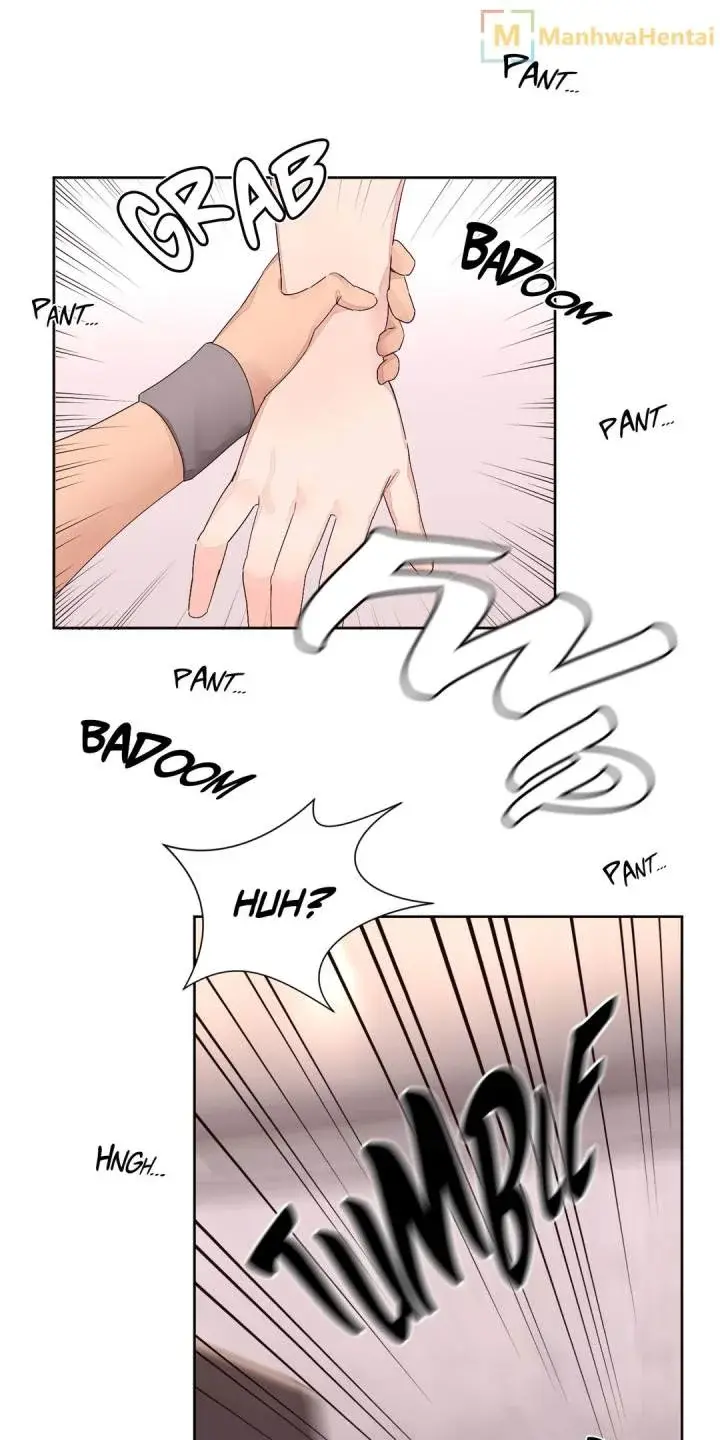 Pheromone Holic Chapter 10 - Page 17