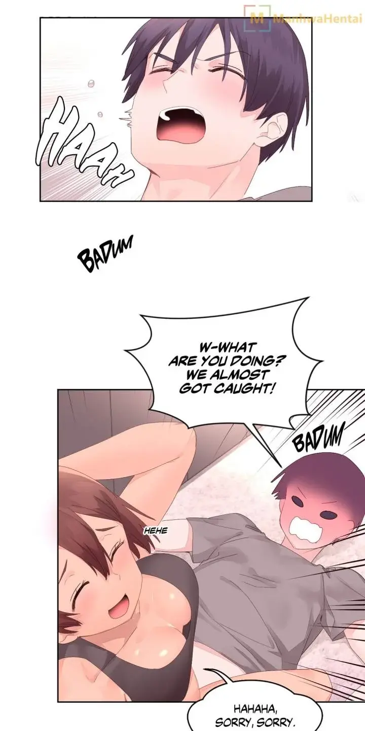 Pheromone Holic Chapter 11 - Page 21