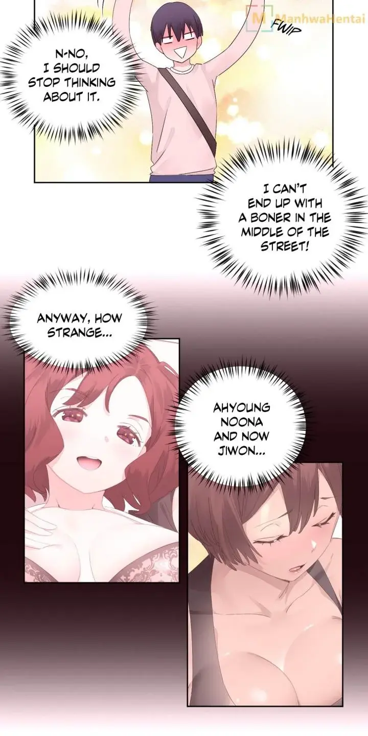 Pheromone Holic Chapter 12 - Page 17