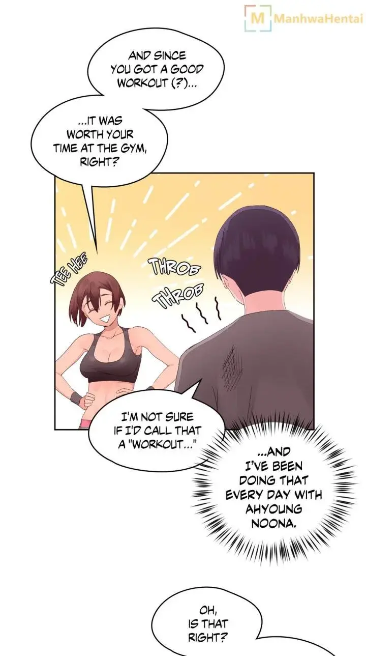 Pheromone Holic Chapter 12 - Page 6