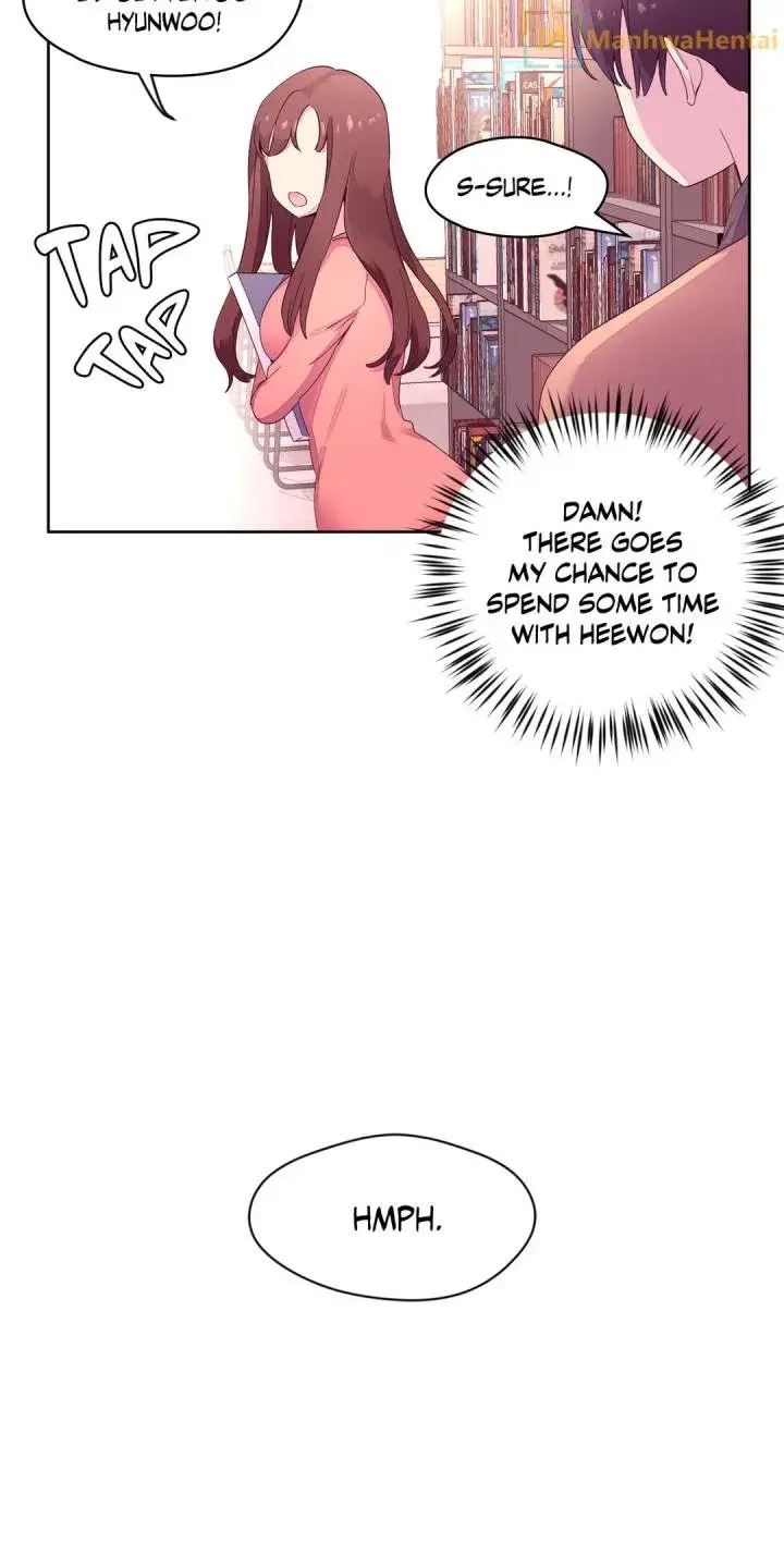 Pheromone Holic Chapter 14 - Page 11