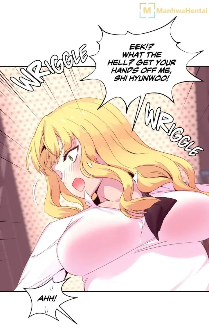 Pheromone Holic Chapter 14 - Page 32