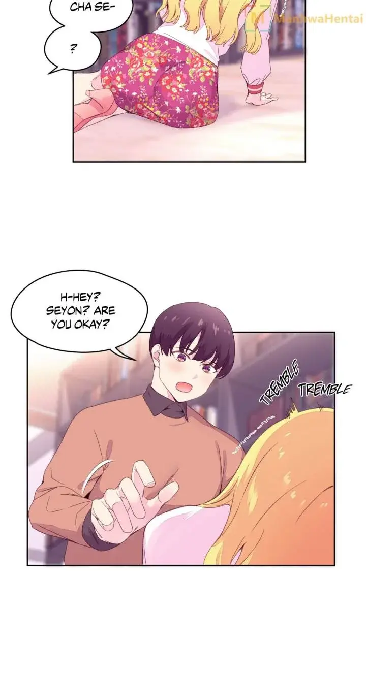 Pheromone Holic Chapter 14 - Page 45