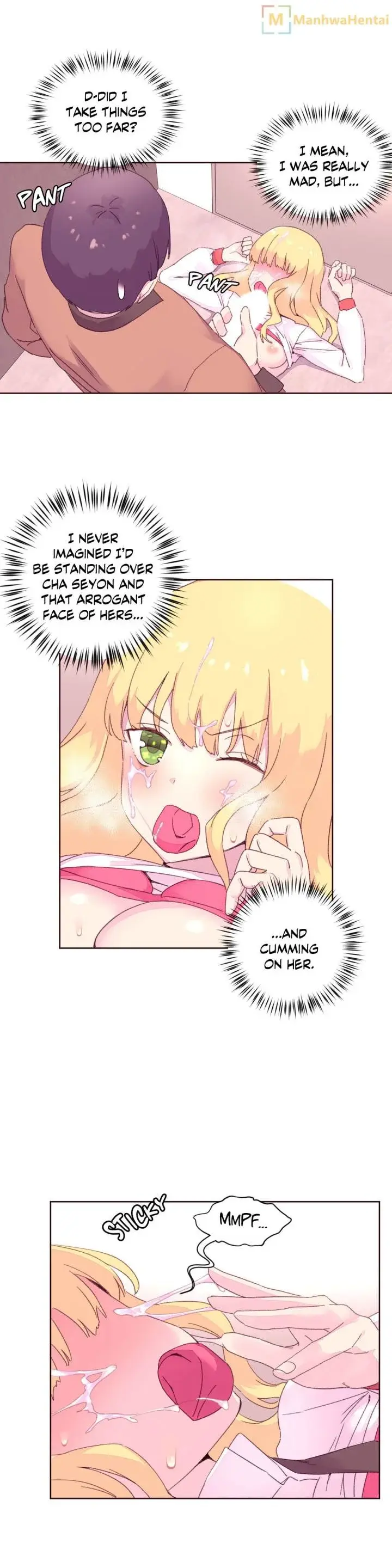Pheromone Holic Chapter 16 - Page 17
