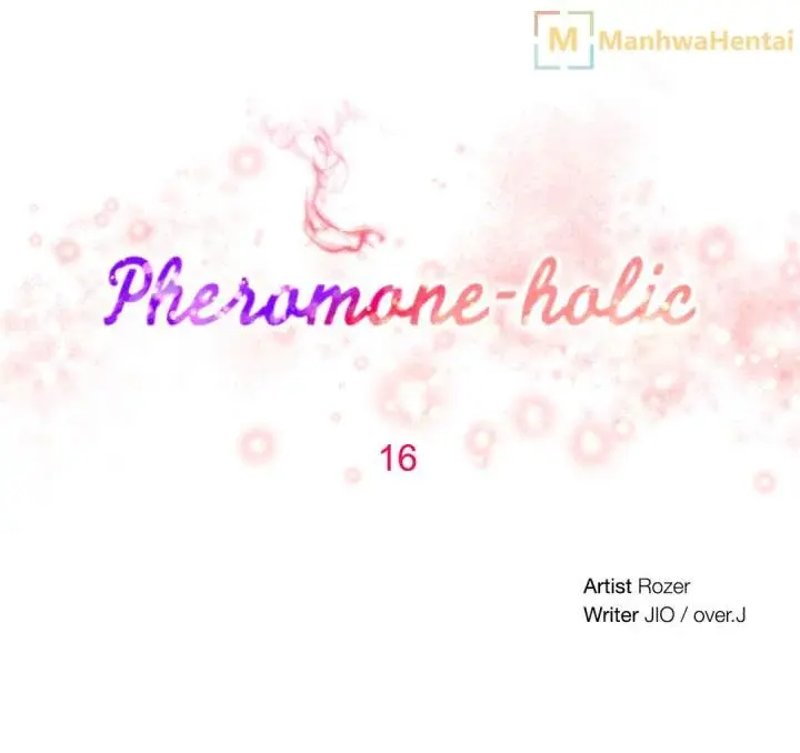 Pheromone Holic Chapter 16 - Page 2