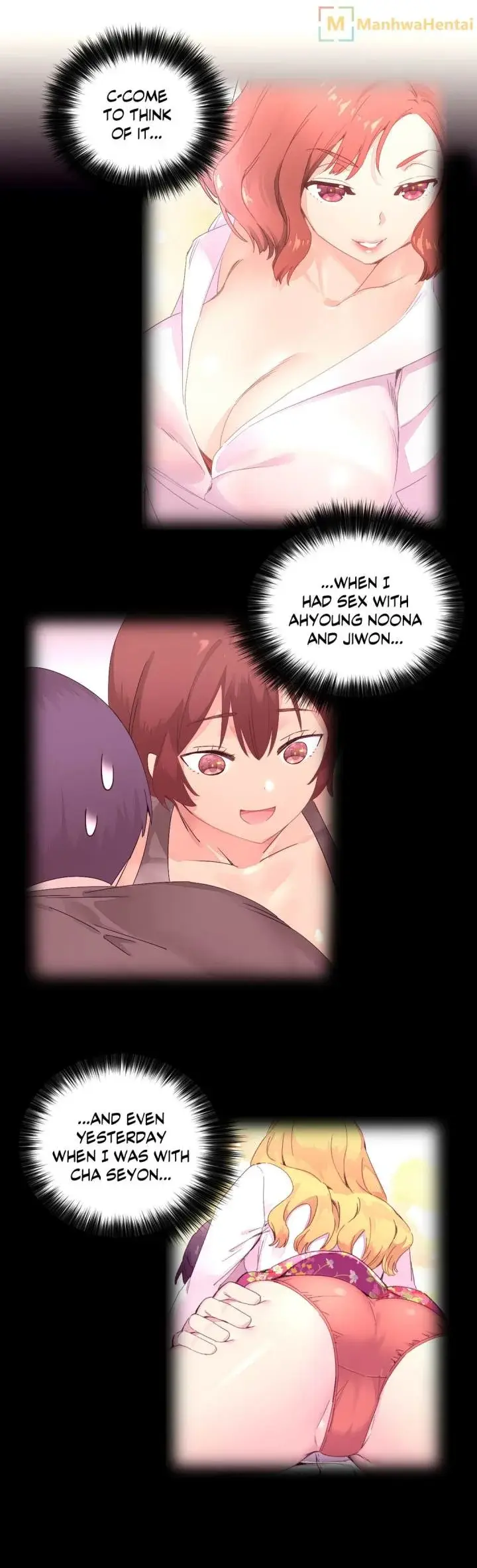 Pheromone Holic Chapter 18 - Page 10