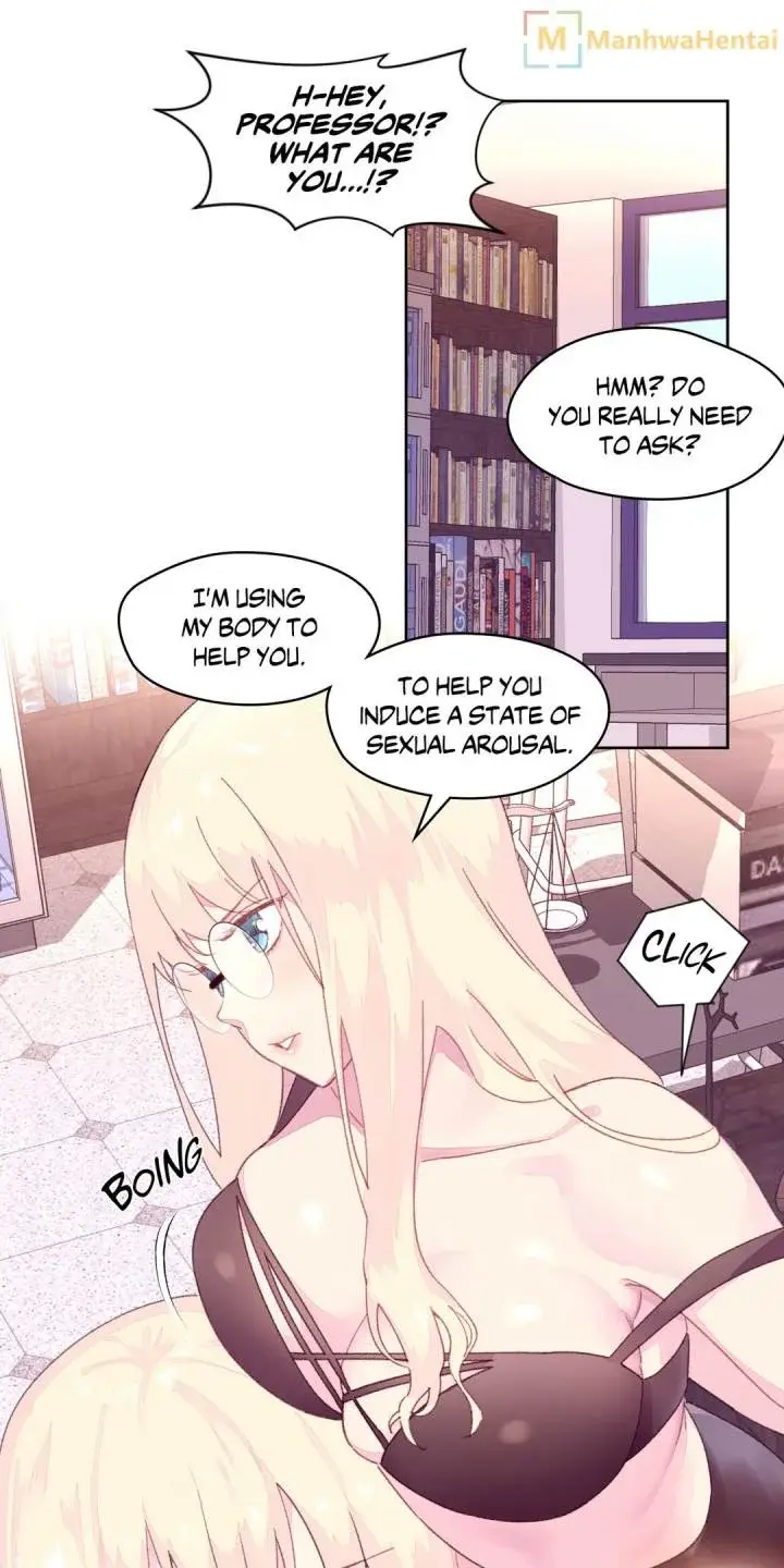 Pheromone Holic Chapter 18 - Page 17