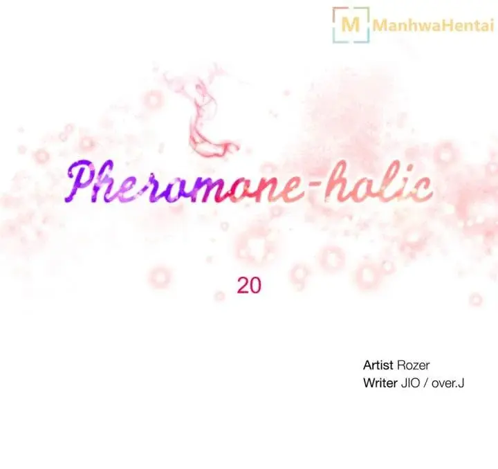 Pheromone Holic Chapter 20 - Page 2