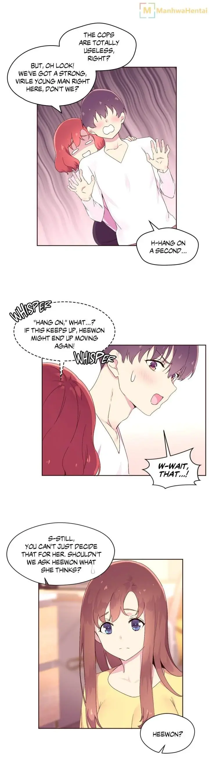 Pheromone Holic Chapter 23 - Page 17