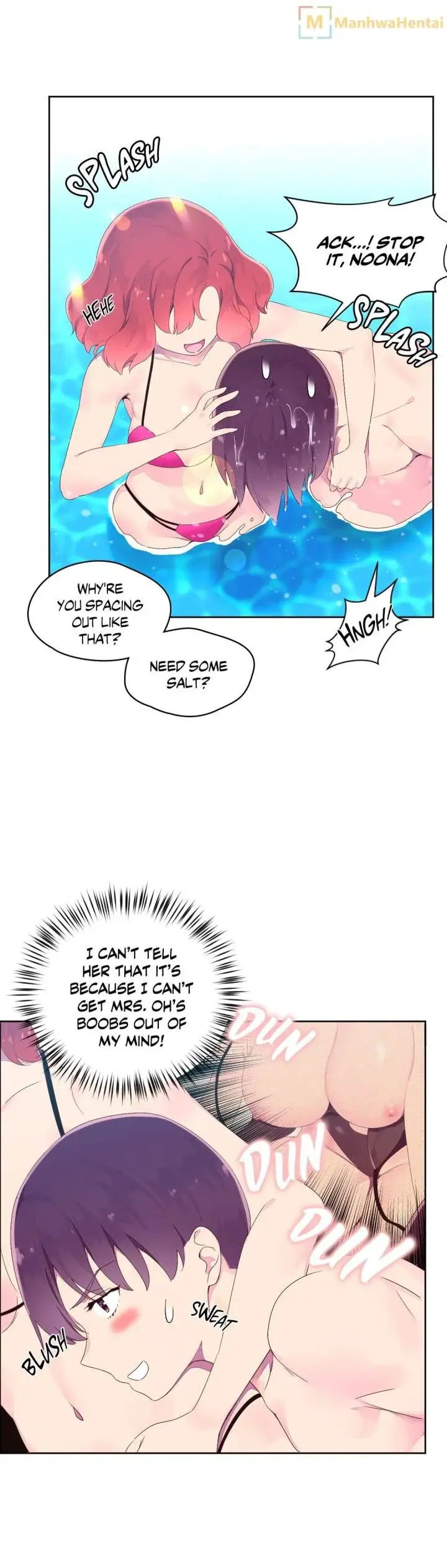 Pheromone Holic Chapter 24 - Page 23