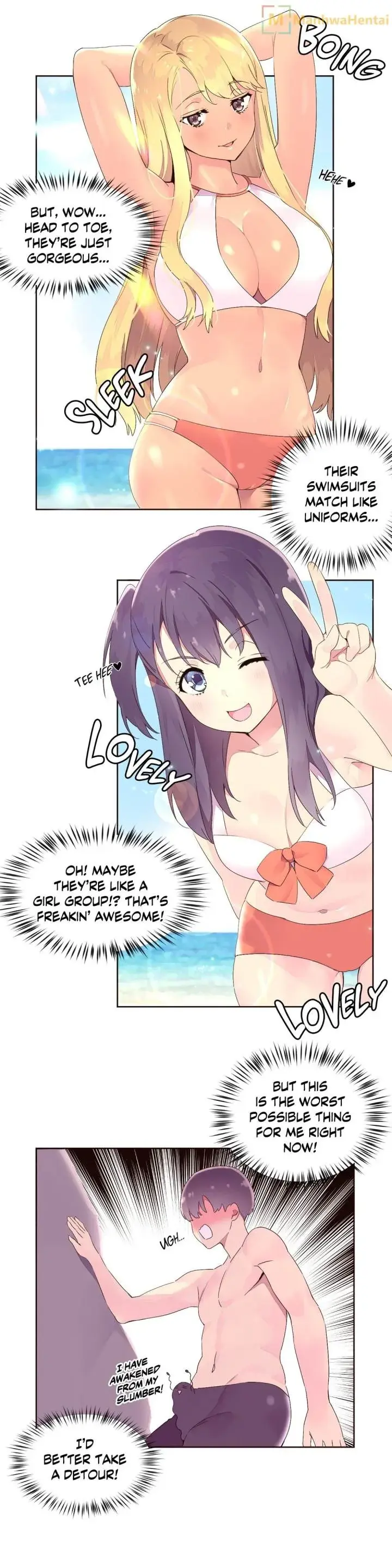 Pheromone Holic Chapter 25 - Page 13