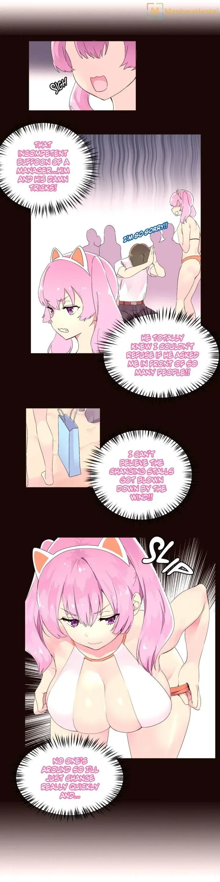 Pheromone Holic Chapter 25 - Page 16