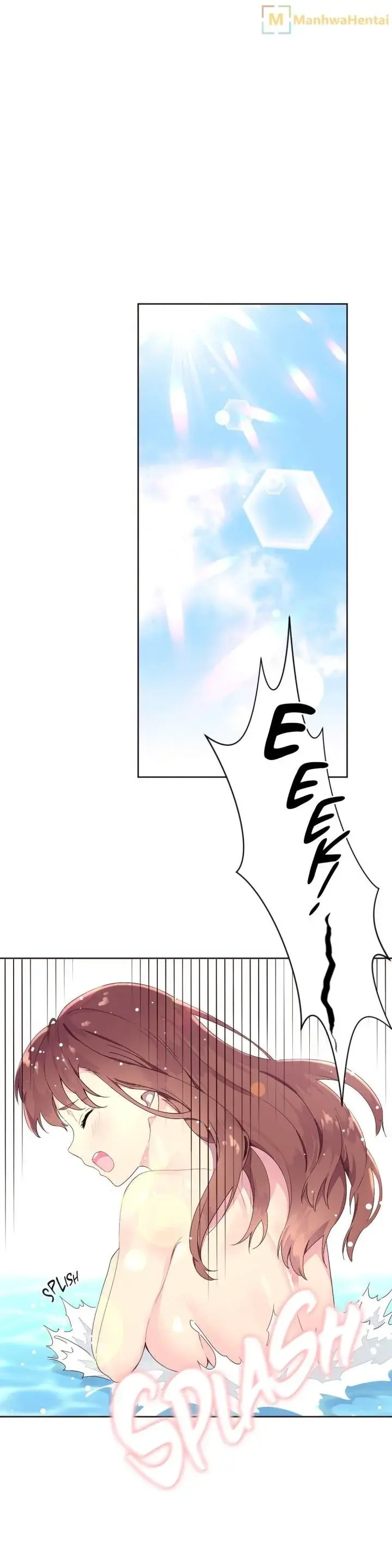 Pheromone Holic Chapter 25 - Page 2