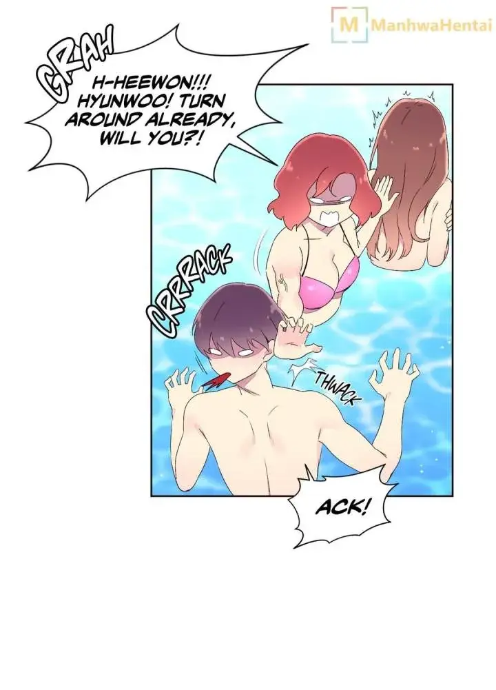 Pheromone Holic Chapter 25 - Page 3