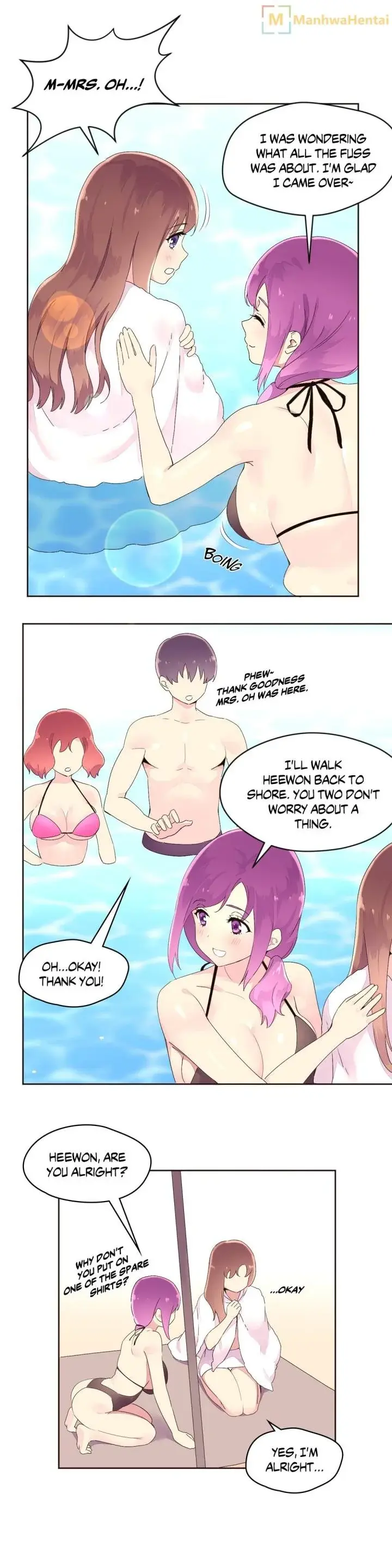 Pheromone Holic Chapter 25 - Page 6