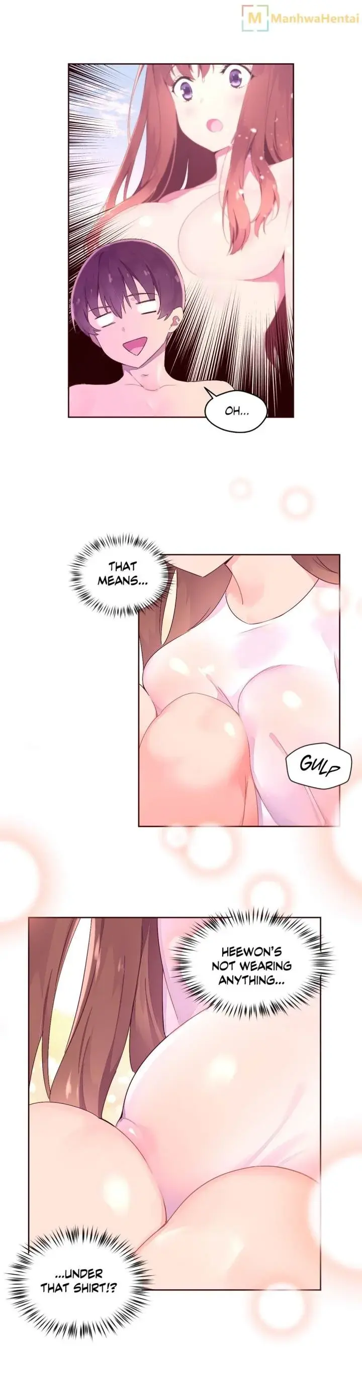 Pheromone Holic Chapter 26 - Page 17