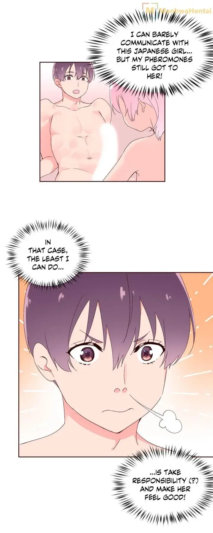 Pheromone Holic Chapter 27 - Page 16