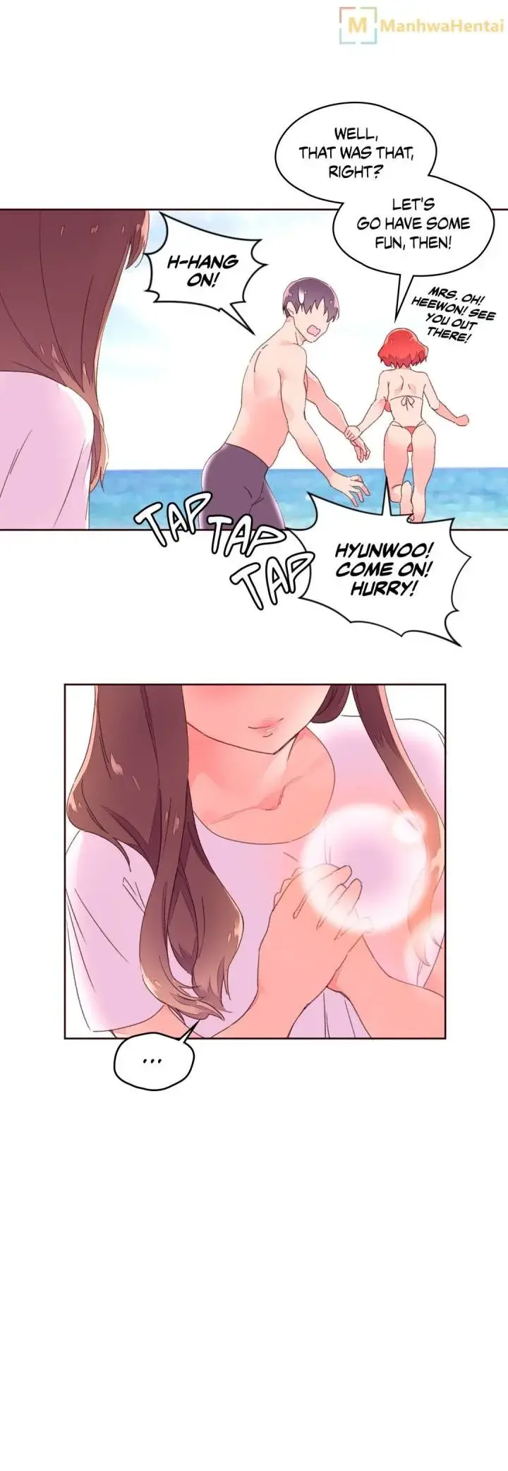 Pheromone Holic Chapter 29 - Page 6