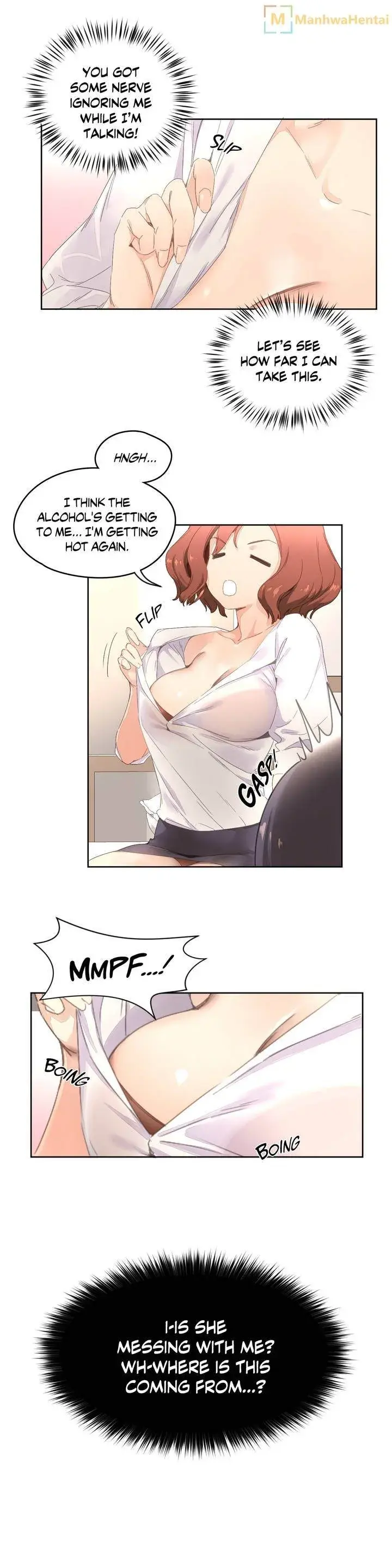 Pheromone Holic Chapter 3 - Page 24