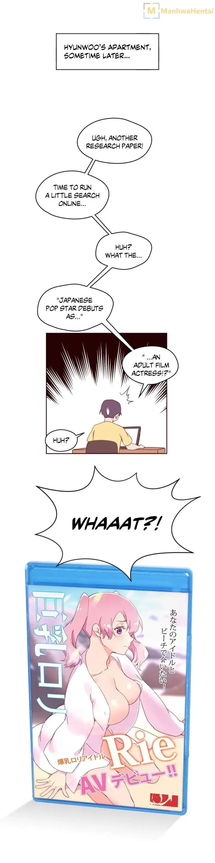Pheromone Holic Chapter 30 - Page 25