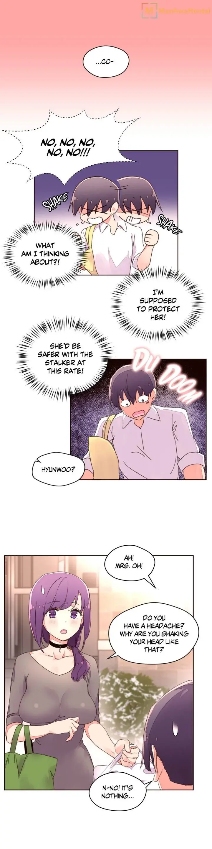 Pheromone Holic Chapter 34 - Page 10