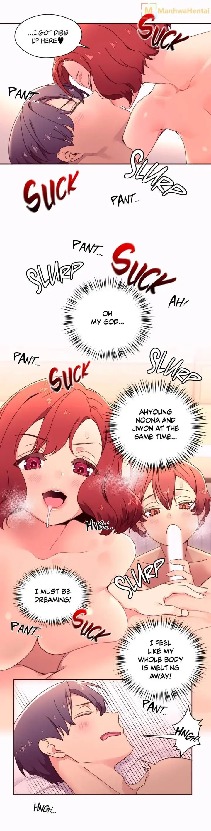 Pheromone Holic Chapter 35 - Page 17