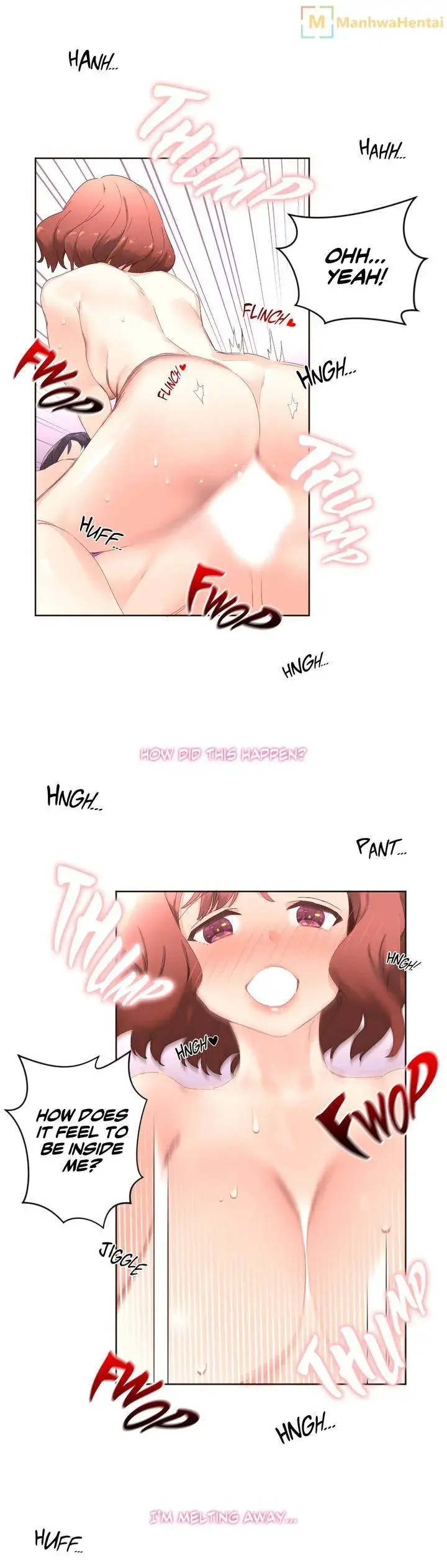 Pheromone Holic Chapter 4 - Page 18