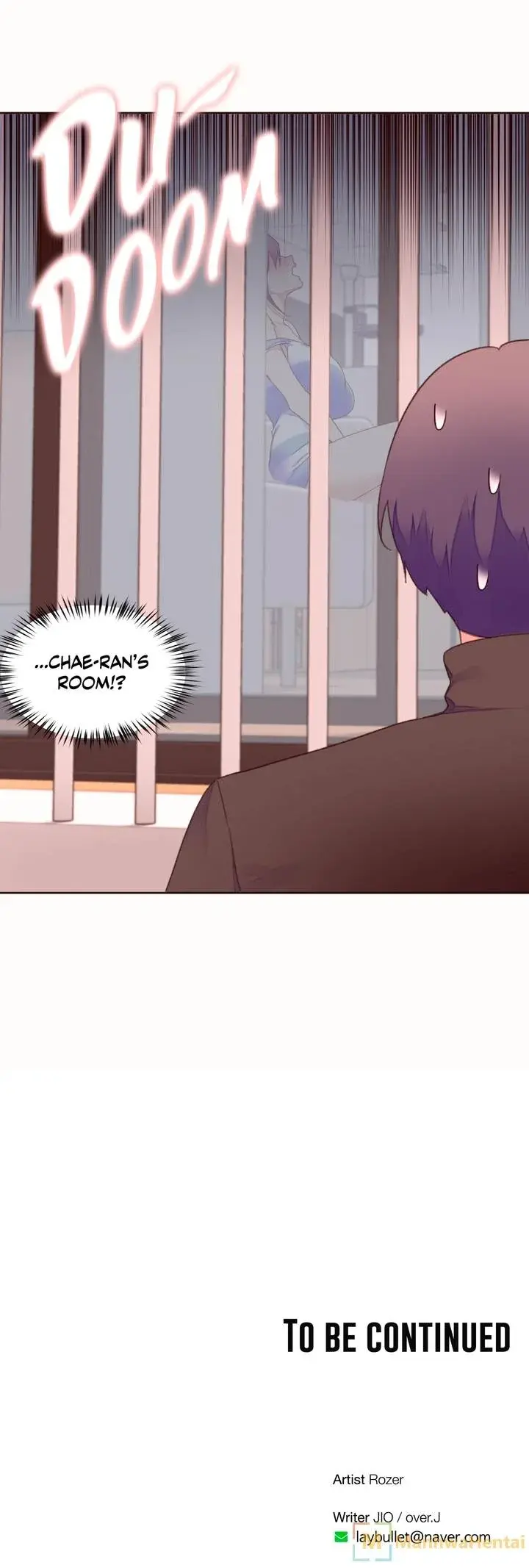 Pheromone Holic Chapter 40 - Page 13