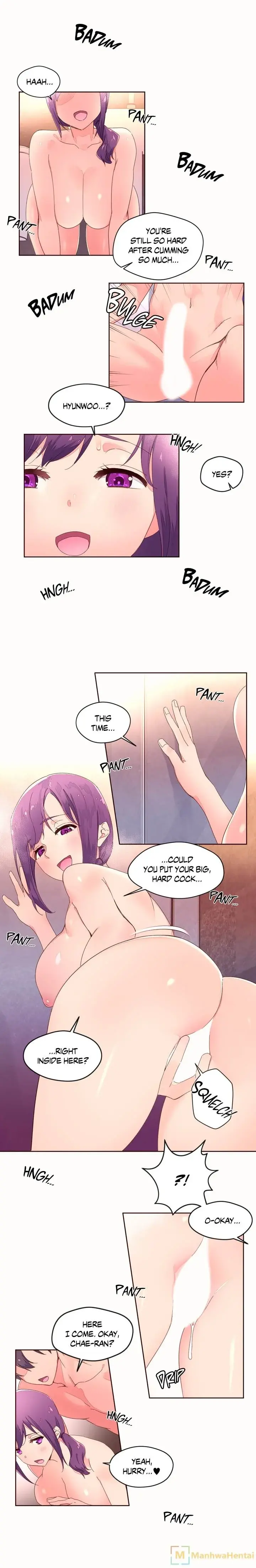Pheromone Holic Chapter 42 - Page 1