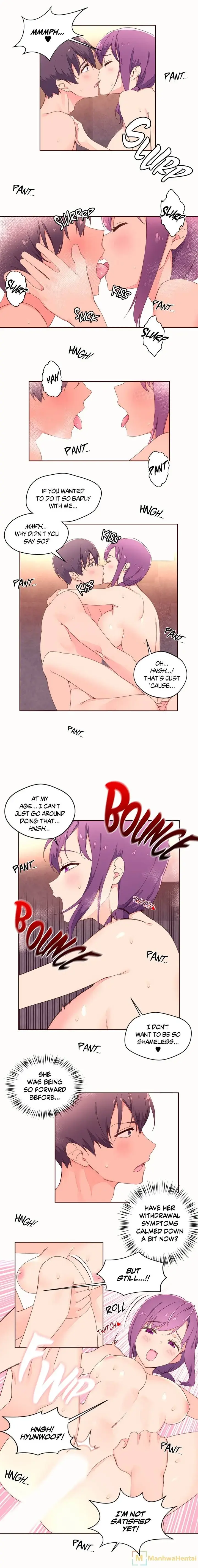 Pheromone Holic Chapter 42 - Page 6
