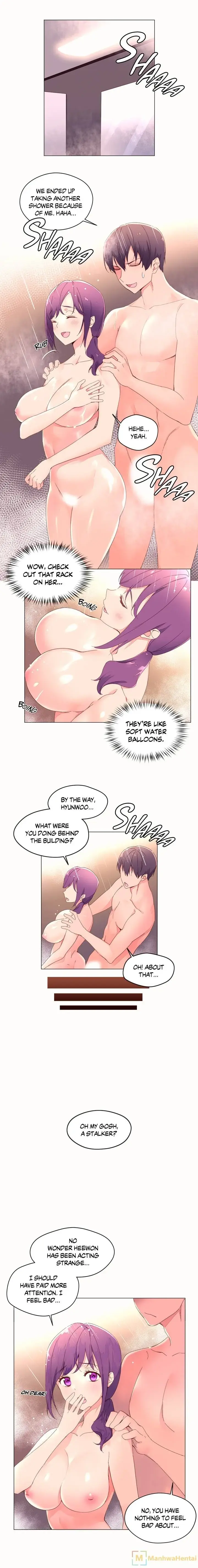 Pheromone Holic Chapter 43 - Page 1