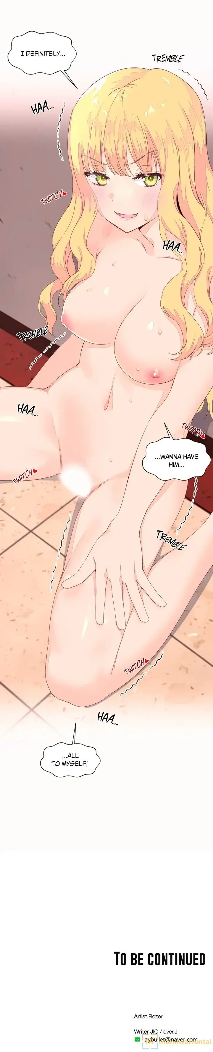 Pheromone Holic Chapter 45 - Page 11