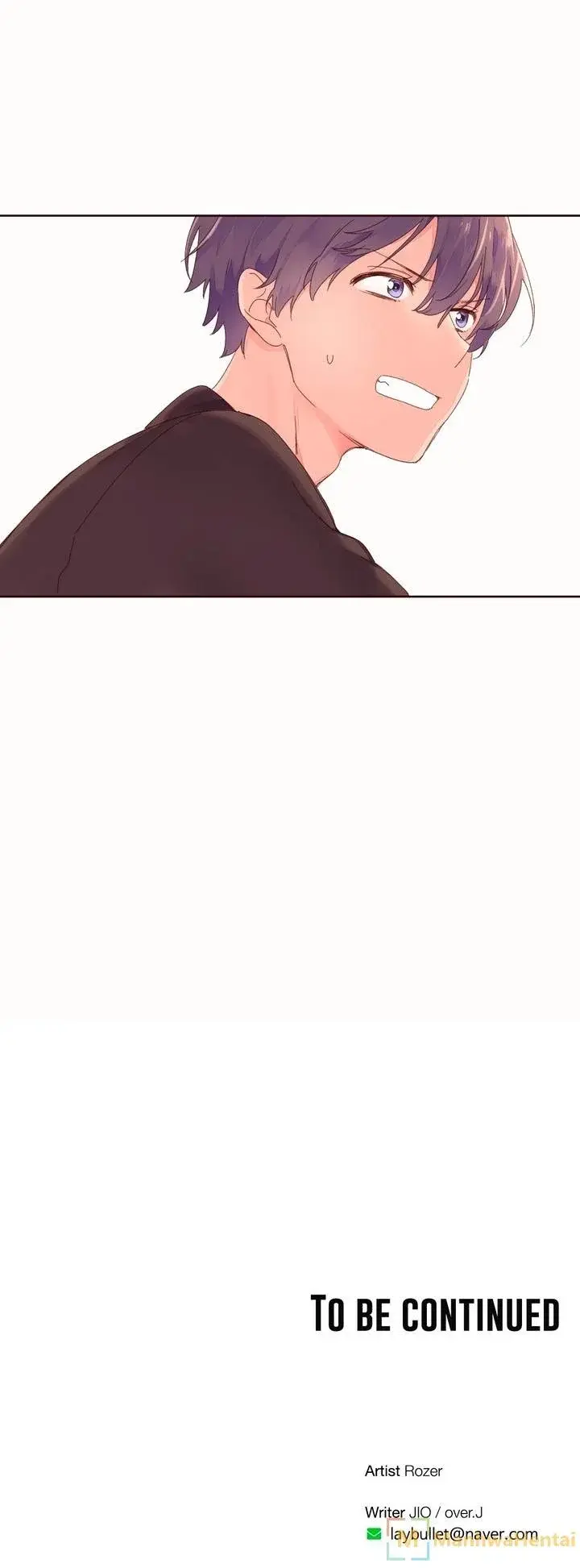 Pheromone Holic Chapter 46 - Page 11