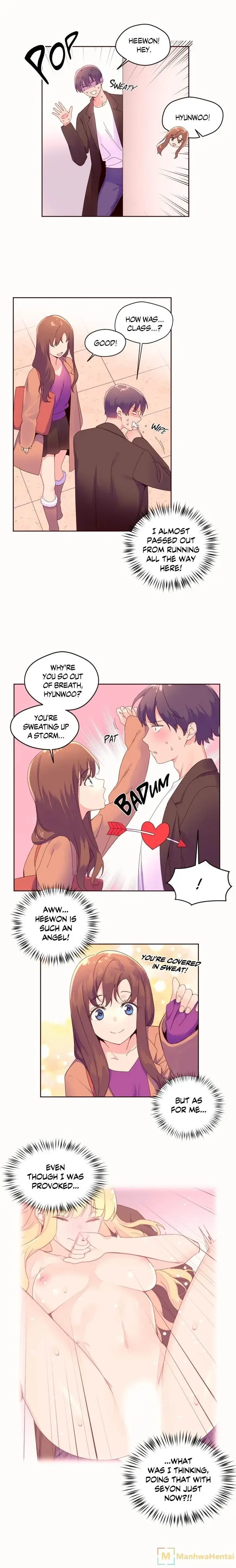Pheromone Holic Chapter 46 - Page 3