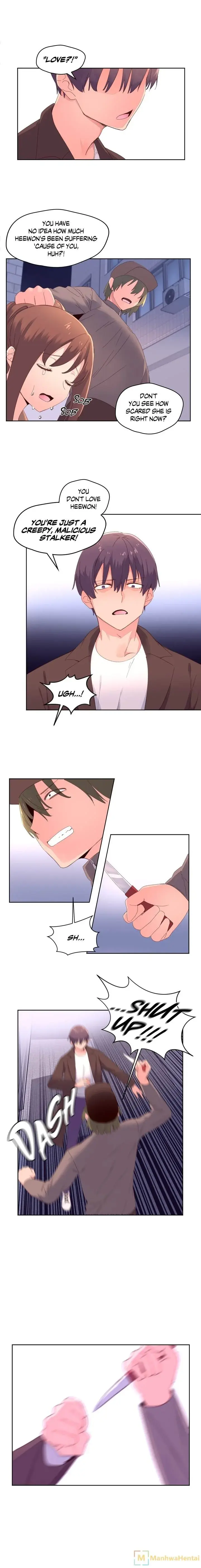 Pheromone Holic Chapter 47 - Page 10