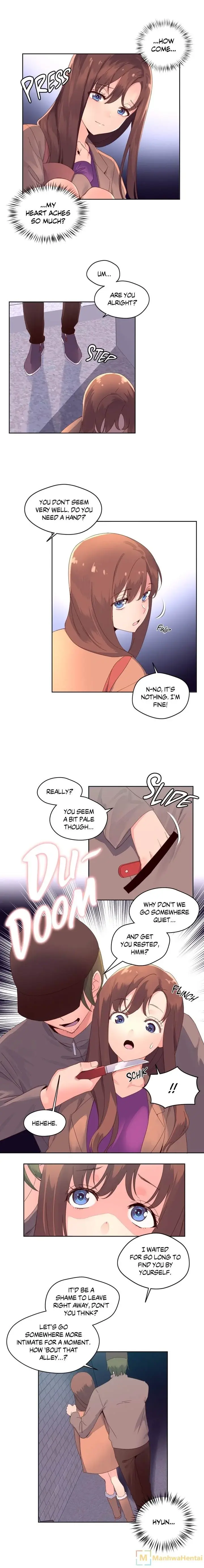 Pheromone Holic Chapter 47 - Page 2