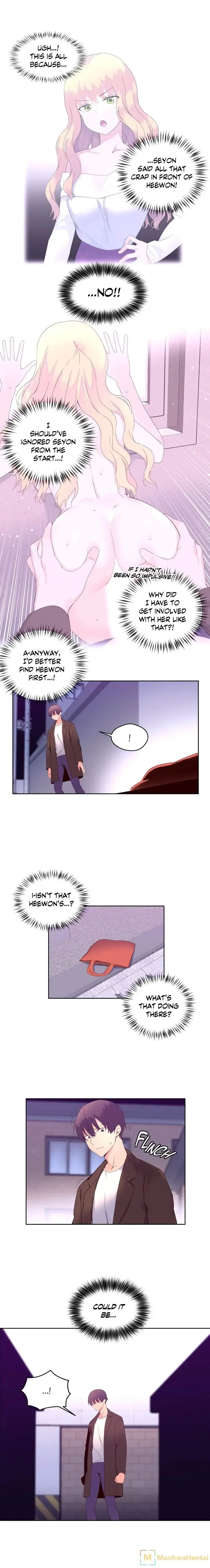 Pheromone Holic Chapter 47 - Page 4