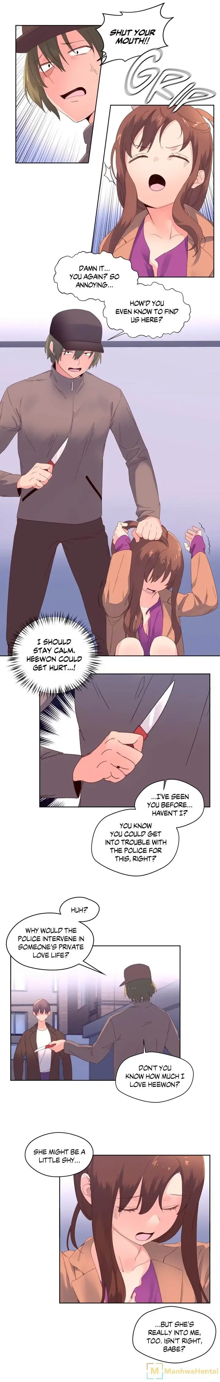 Pheromone Holic Chapter 47 - Page 9