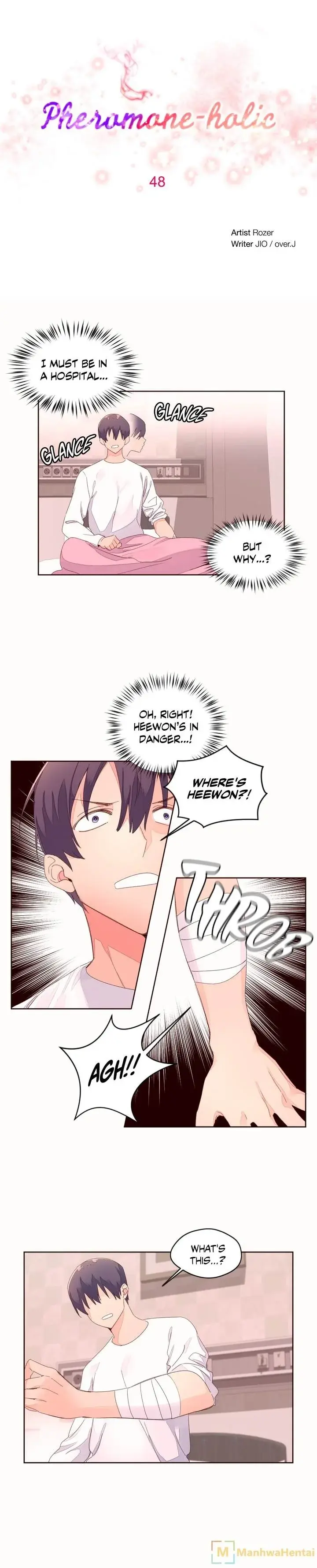 Pheromone Holic Chapter 48 - Page 3