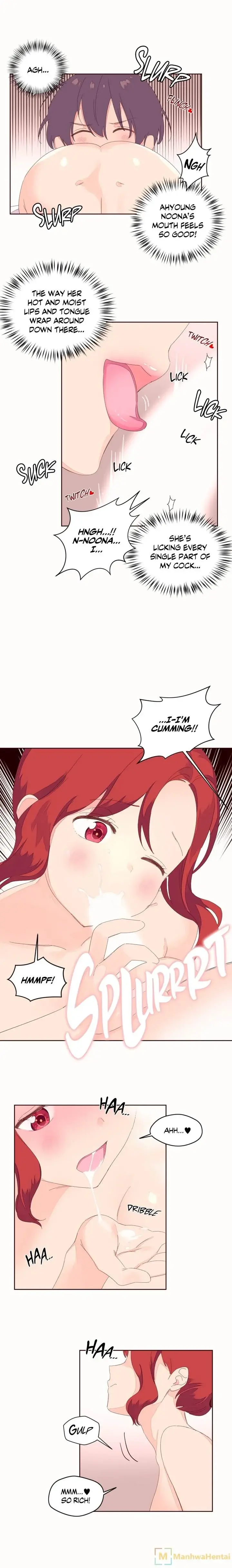 Pheromone Holic Chapter 49 - Page 5