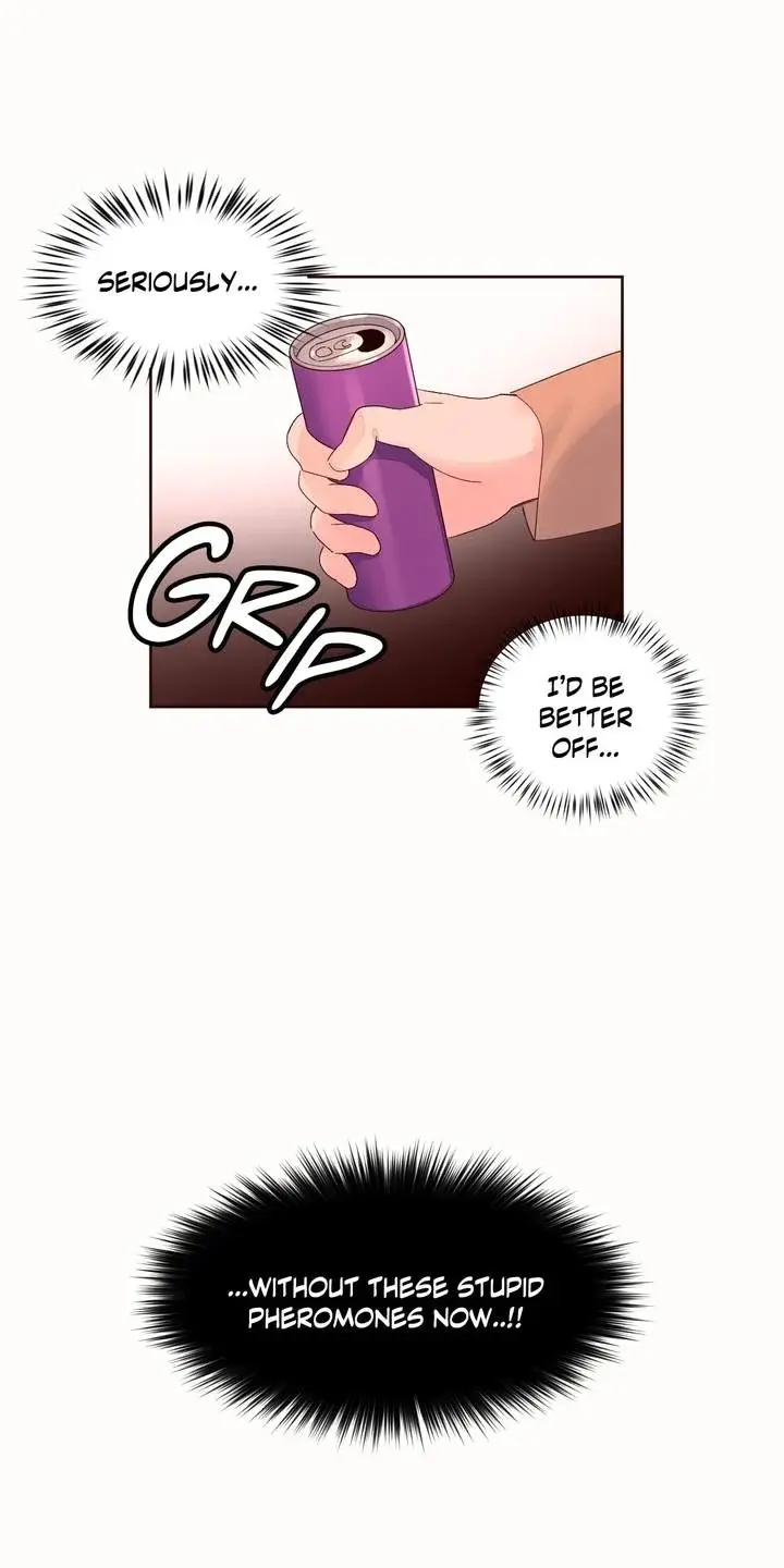 Pheromone Holic Chapter 52 - Page 14