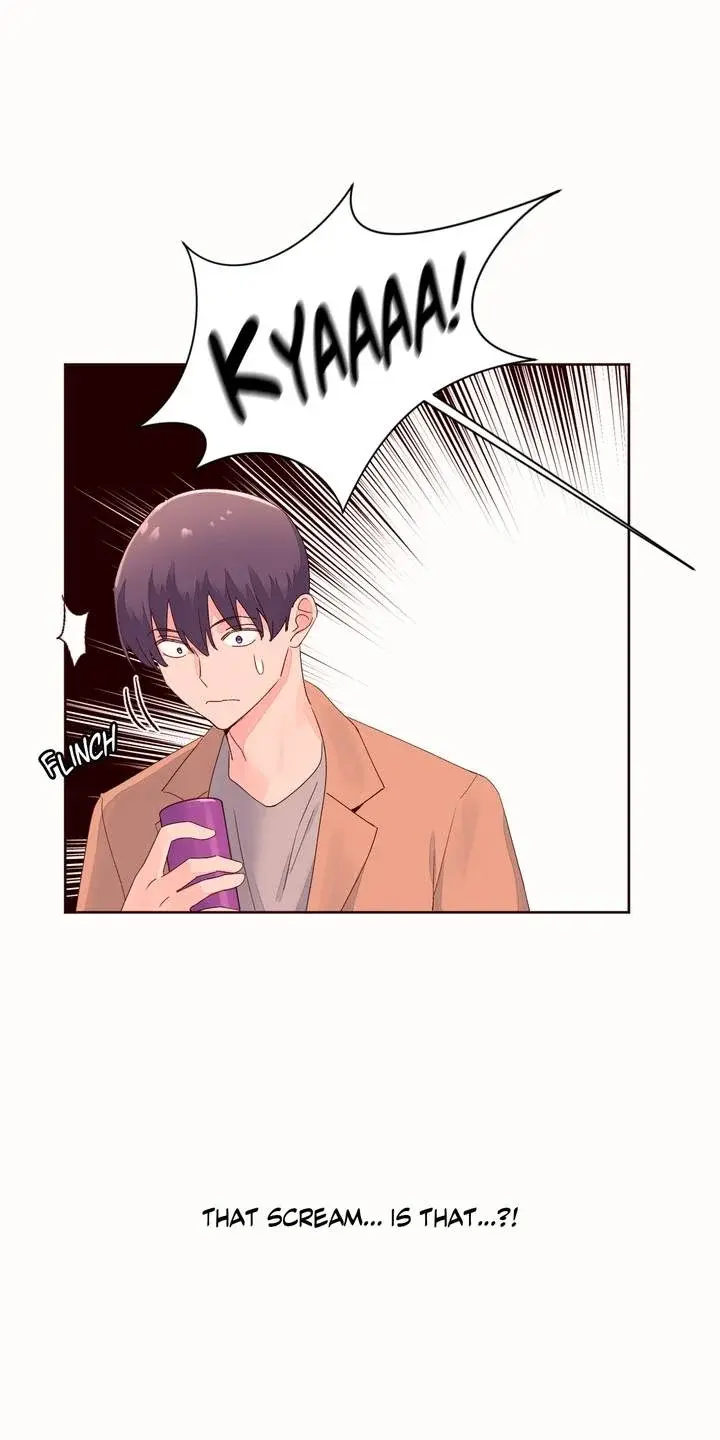 Pheromone Holic Chapter 52 - Page 15