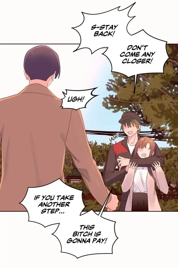 Pheromone Holic Chapter 52 - Page 19
