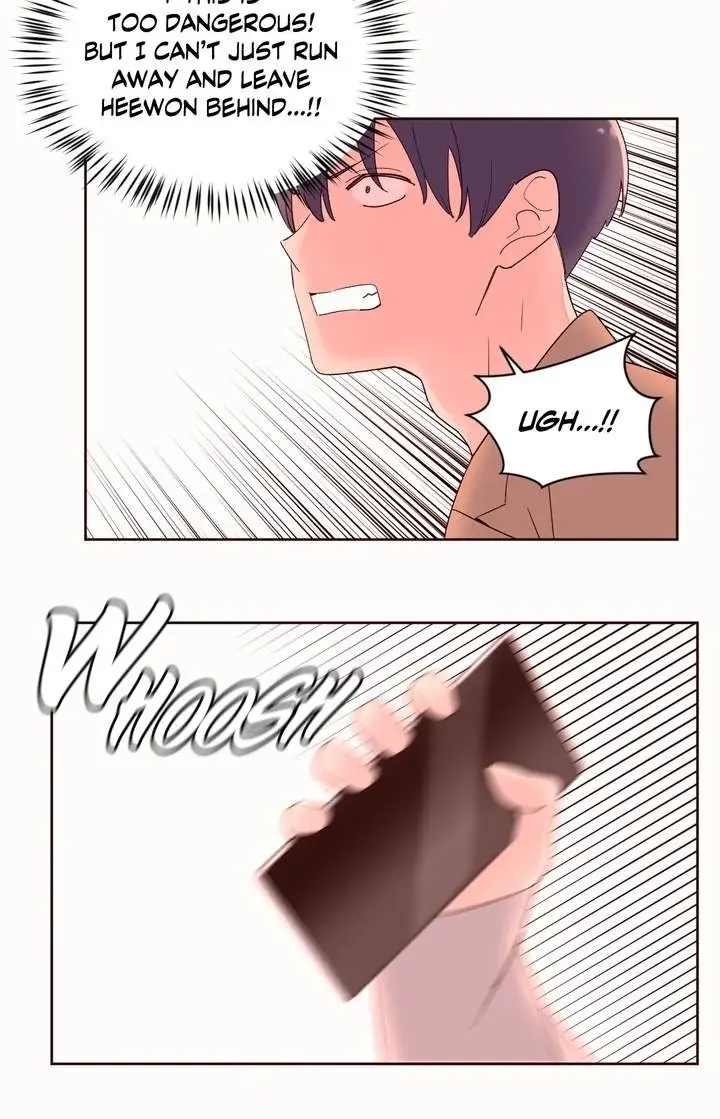 Pheromone Holic Chapter 52 - Page 22