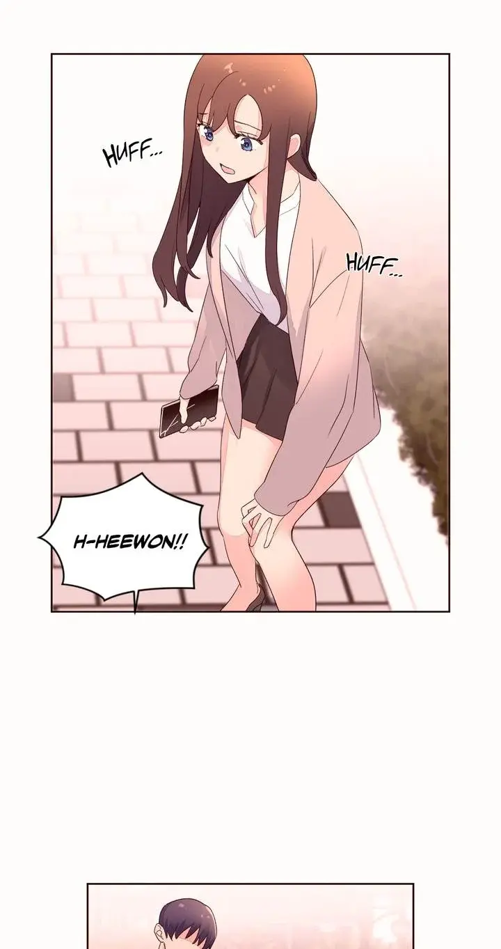Pheromone Holic Chapter 52 - Page 25