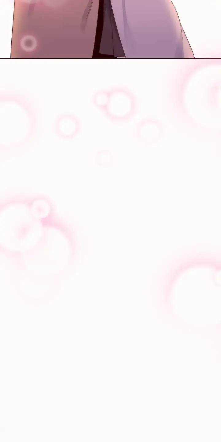 Pheromone Holic Chapter 52 - Page 32