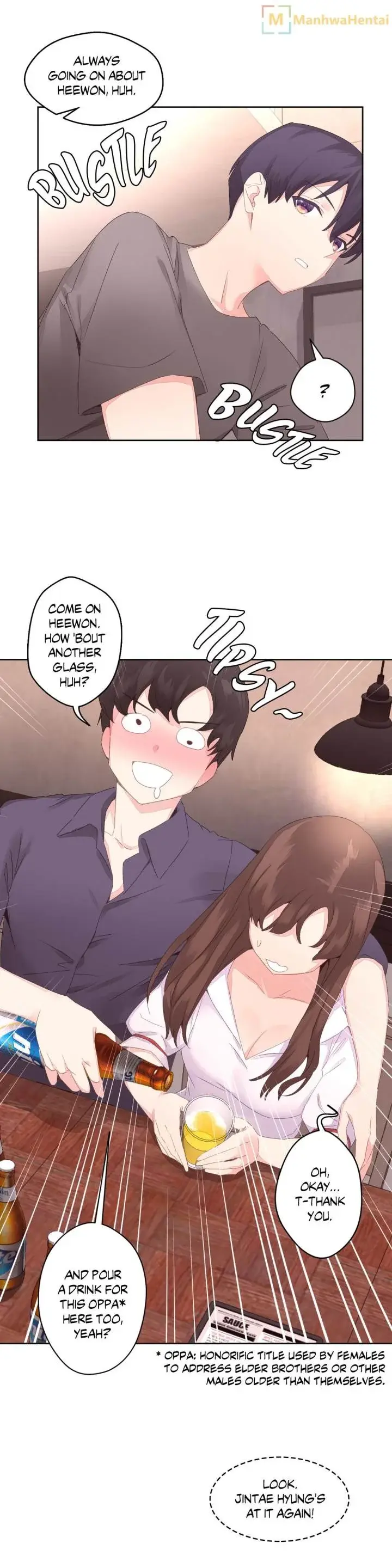Pheromone Holic Chapter 6 - Page 23