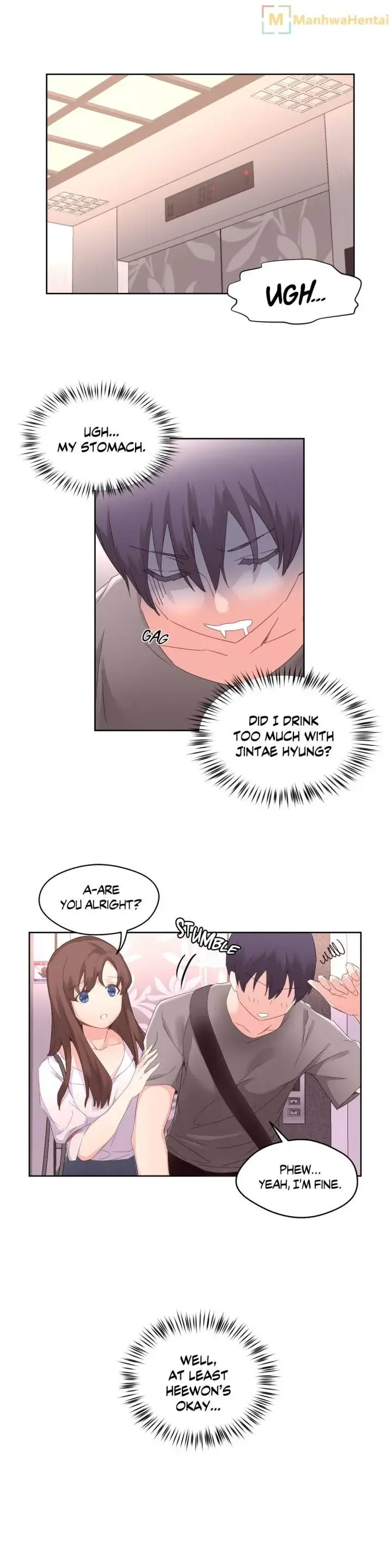 Pheromone Holic Chapter 6 - Page 27