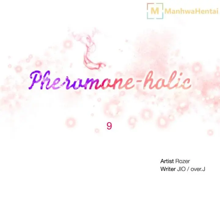 Pheromone Holic Chapter 9 - Page 2
